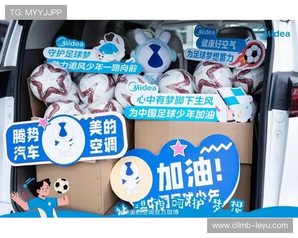 球星专属定制足球礼物推荐 打造属于你的足球梦想与荣耀